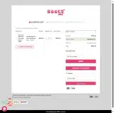 UOOCE coupon verification screenshot