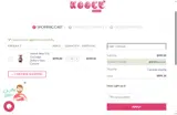 UOOCE coupon verification screenshot