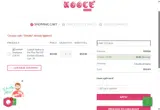 UOOCE coupon verification screenshot