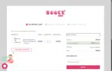 UOOCE coupon verification screenshot