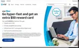 FLASH50 coupon verification screenshot