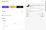pre15 coupon verification screenshot