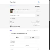 20OFF coupon verification screenshot