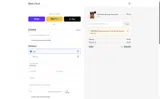 XYZ-78643 coupon verification screenshot