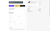 ShotKam coupon verification screenshot
