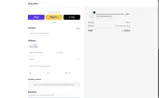 bozeman10 coupon verification screenshot
