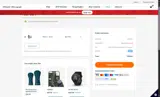 Shot Scope coupon verification screenshot