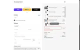 Showcased Cards coupon verification screenshot