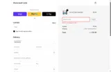 Showcased Cards coupon verification screenshot