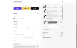 Showcased Cards coupon verification screenshot