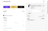 Showcased Cards coupon verification screenshot