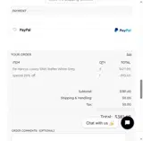 LEVEL coupon verification screenshot