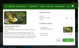 SALWHEELCHAIR coupon verification screenshot