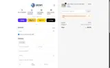 Shrimpy Business coupon verification screenshot