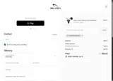 INDEPENDENCE22 coupon verification screenshot
