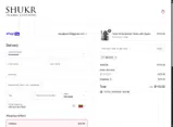 SALE25 coupon verification screenshot