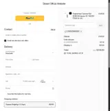CHRISTMASDAY coupon verification screenshot