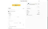 INJUSTICE coupon verification screenshot