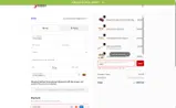 CINCO coupon verification screenshot