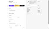 WELCOME45 coupon verification screenshot