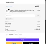 DescuntJP coupon verification screenshot