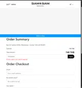 THAI2026 coupon verification screenshot