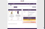 super coupon verification screenshot
