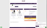 super coupon verification screenshot