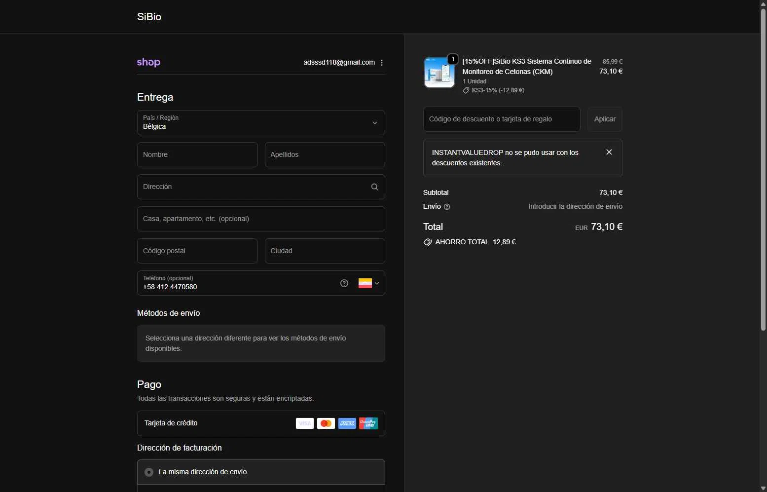 SiBio checkout page showing SiBio promo code box | Screenshot taken by SimplyCodes community member on Dec 20, 2025