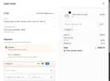 NEW coupon verification screenshot