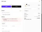 new10 coupon verification screenshot