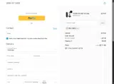 Side by Side coupon verification screenshot