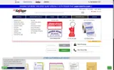 3E0925 coupon verification screenshot