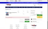 3E0925 coupon verification screenshot