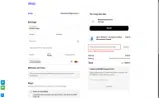 Welcome coupon verification screenshot