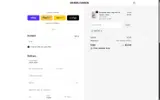 CART10 coupon verification screenshot