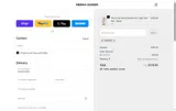 SDSTAFF coupon verification screenshot