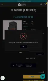 cm25 coupon verification screenshot