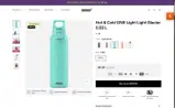 SIGG coupon verification screenshot