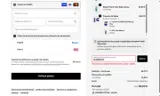 SIGG coupon verification screenshot
