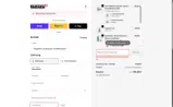 SIGG coupon verification screenshot
