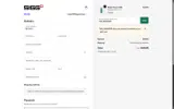 SIGG coupon verification screenshot
