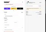 SIGG coupon verification screenshot