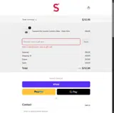 JAN2026 coupon verification screenshot