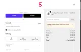 BUCK30 coupon verification screenshot