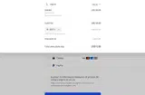 GET11 coupon verification screenshot