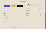 KAMALA coupon verification screenshot