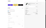 BEZU5 coupon verification screenshot