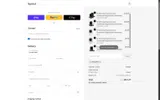 WELCOME coupon verification screenshot