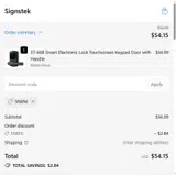 5NENI coupon verification screenshot